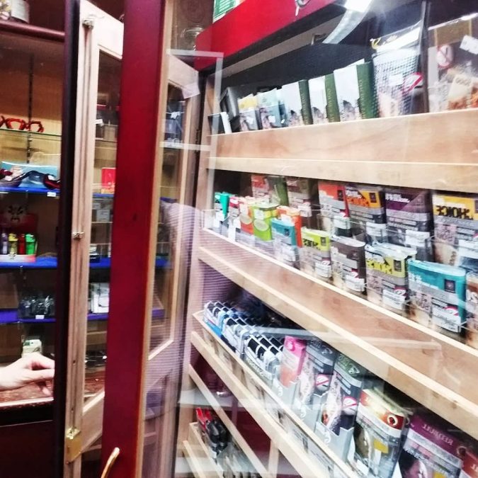 旺角店烟斗/手卷烟丝专卖店店面照片
